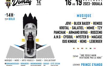 Douala Music art festival (DOMAF) : il faut le vivre pour le croire.