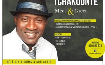 Roland Tchakounté Meet & Greet