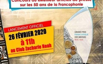 Concour du « Meilleur Article » de Presse sur les 50 ans de la Francophonie