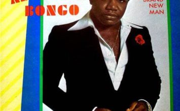 Quand Ali Bongo voulait devenir une star de Funk