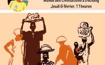 African Festival of Emerging Writers à parti du 6 février