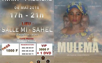 Avant-Première  du film Mulema