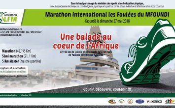 Marathon international les foulées du Mfoundi