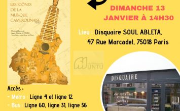 Présentation du livre :  » Les icônes de la Musique Camerounaise  » chez le disquaire SOUL ABLETA