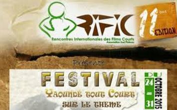 RENCONTRES INTERNATIONALES DE FILMS COURT DE YAOUNDE